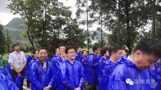 电商要闻副市长杨永坤参加全国“青年·生态·扶贫——‘三变’改革中的青春力量”主题论坛