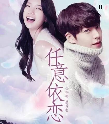 七月好剧推荐,7月有什么好剧