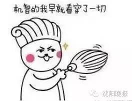 一海滩惊现毒水母,剧毒水母被蛰了