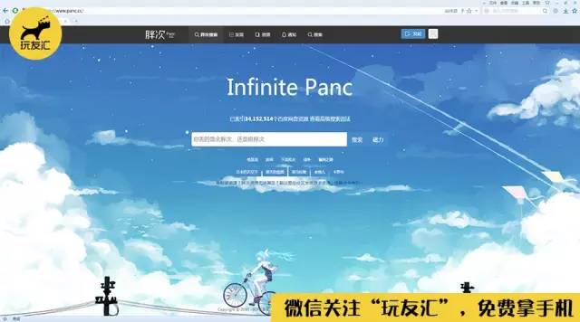 网盘链接失效多种方法让你瞬间恢复