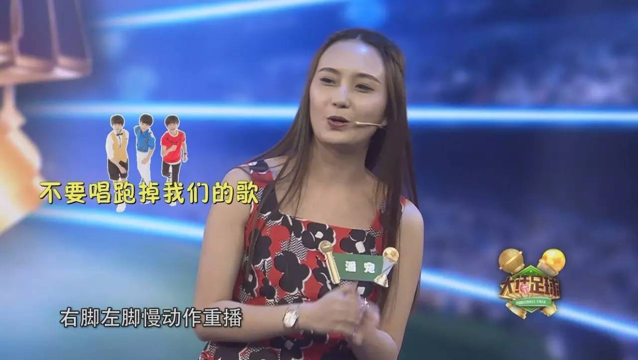 澶ц瘽瓒崇悆姣旇禌,澶ц瘽瓒崇悆