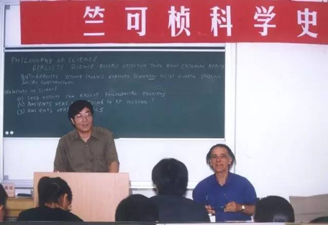 新文化运动趣味历史讲解视频,中国足球新文化