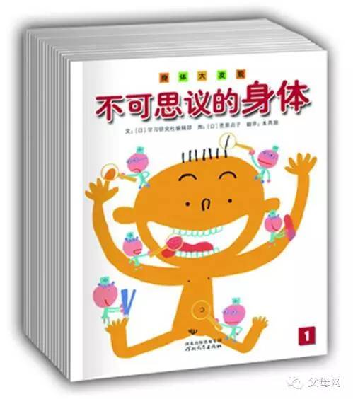 宝宝眼睛里面有个毛丝怎么办呢,妈妈你的眼睛为什么是这样的