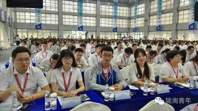 电商要闻副市长杨永坤参加全国“青年·生态·扶贫——‘三变’改革中的青春力量”主题论坛