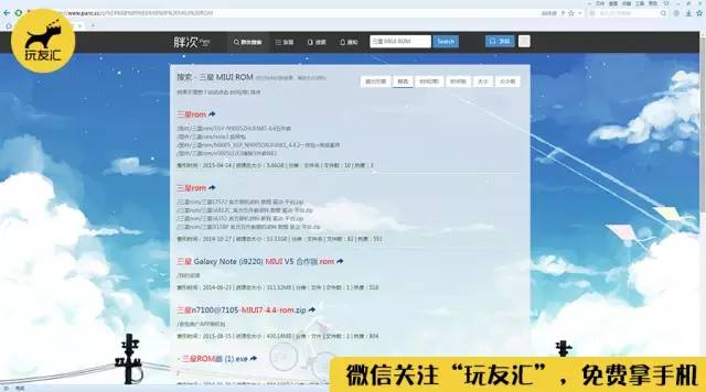网盘链接失效多种方法让你瞬间恢复