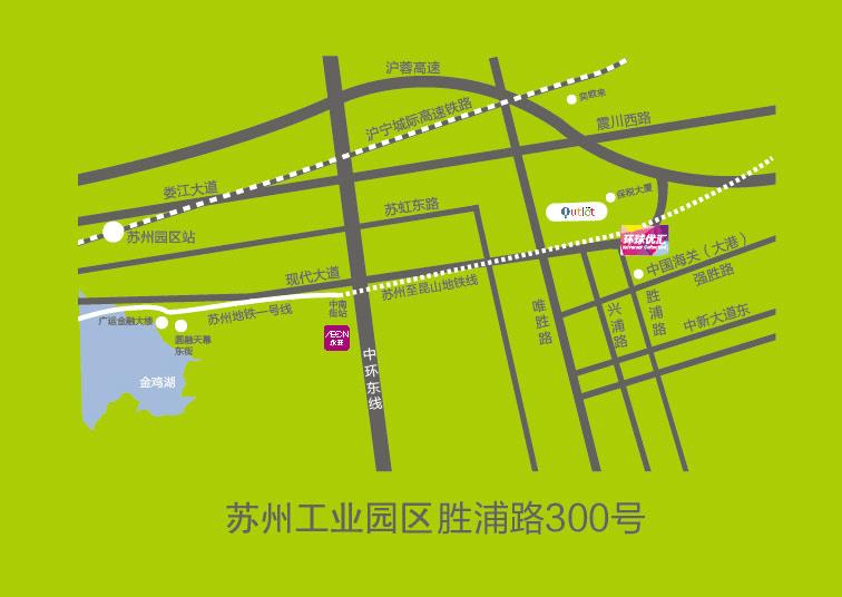 秒杀代购！华东最大海淘商品中心今天开门啦！园区人在家门口买买买的好去处又多一个！