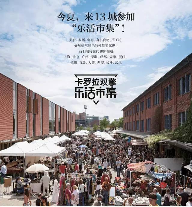 梅雨季应对攻略,拯救梅雨季