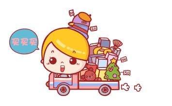 秒杀代购！华东最大海淘商品中心今天开门啦！园区人在家门口买买买的好去处又多一个！