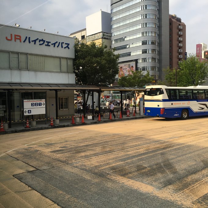 一个人的旅行东京,一个人的名古屋