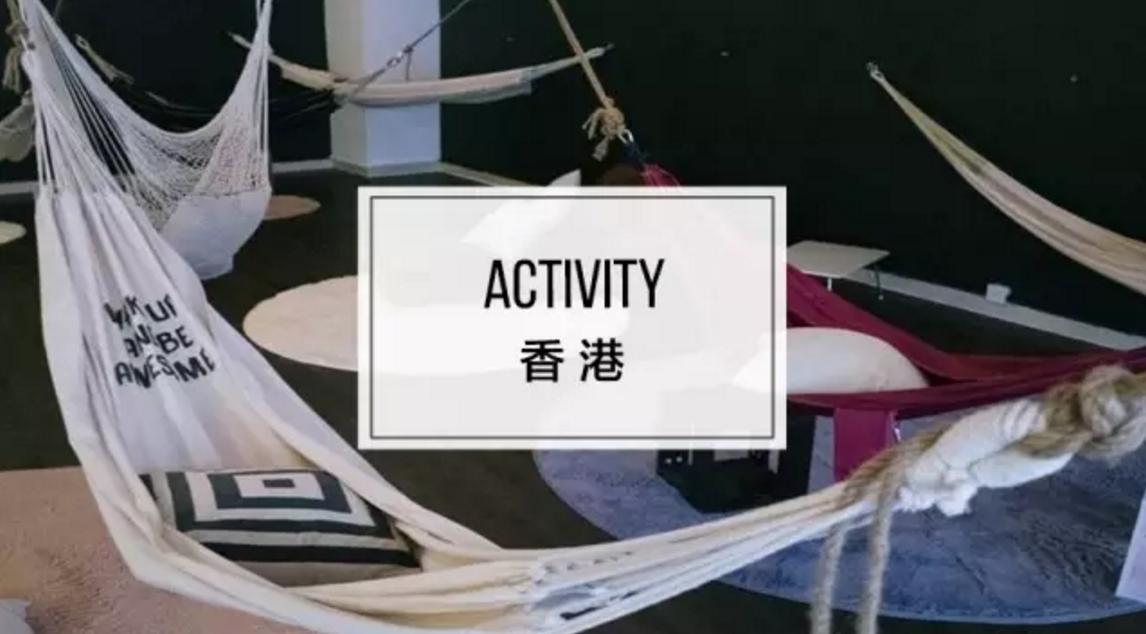 新加坡背包客旅馆推荐,新加坡背包客