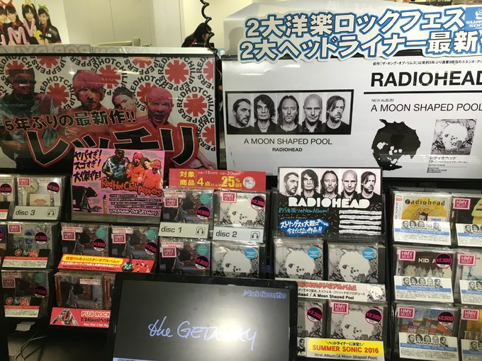 一个人的旅行东京,一个人的名古屋