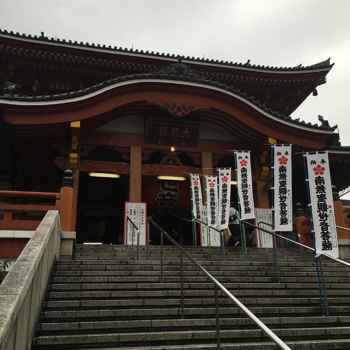 一个人的旅行东京,一个人的名古屋