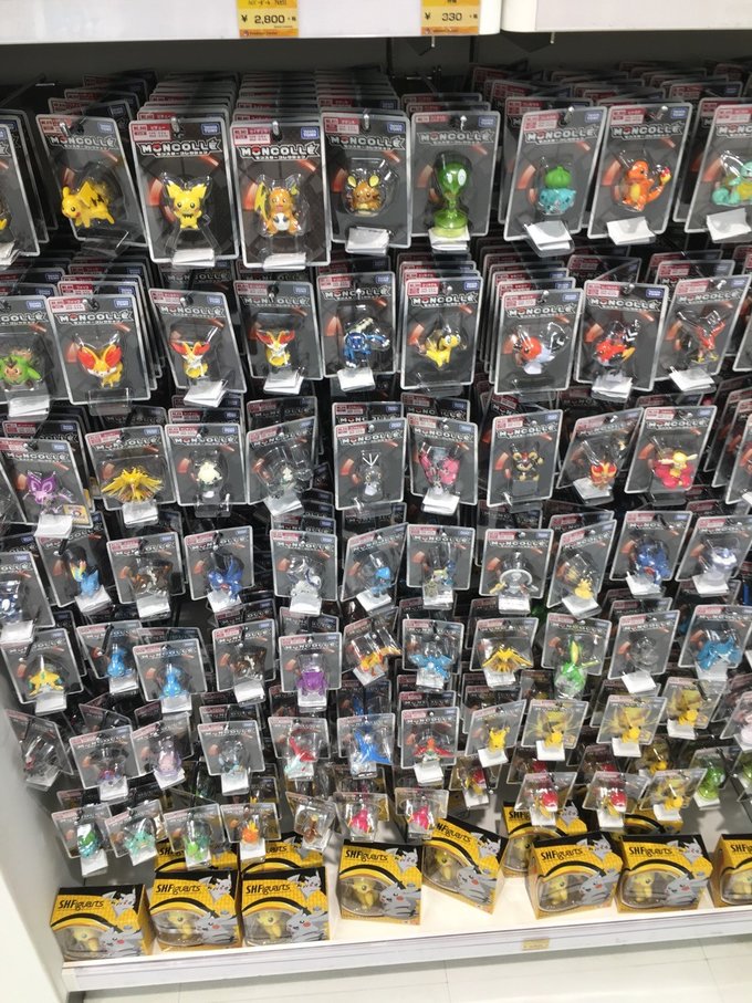 一个人的旅行东京,一个人的名古屋