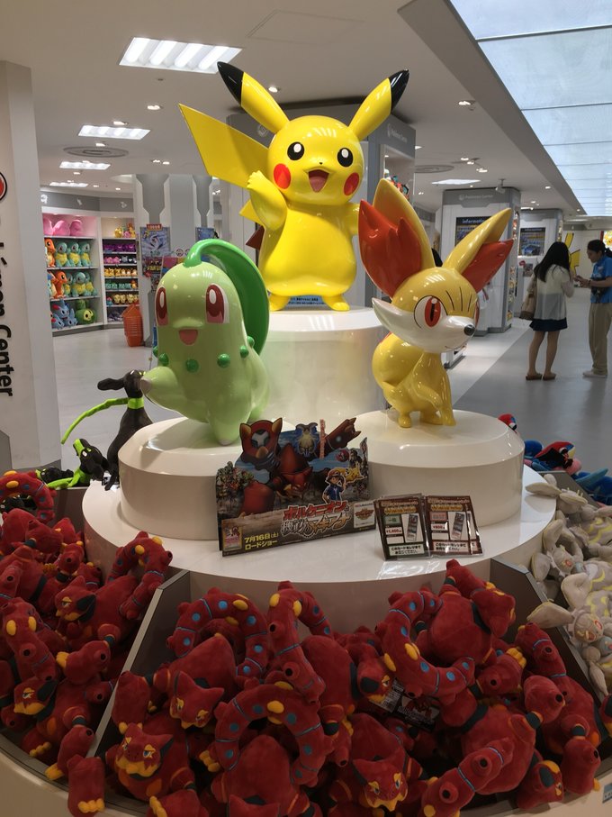 一个人的旅行东京,一个人的名古屋