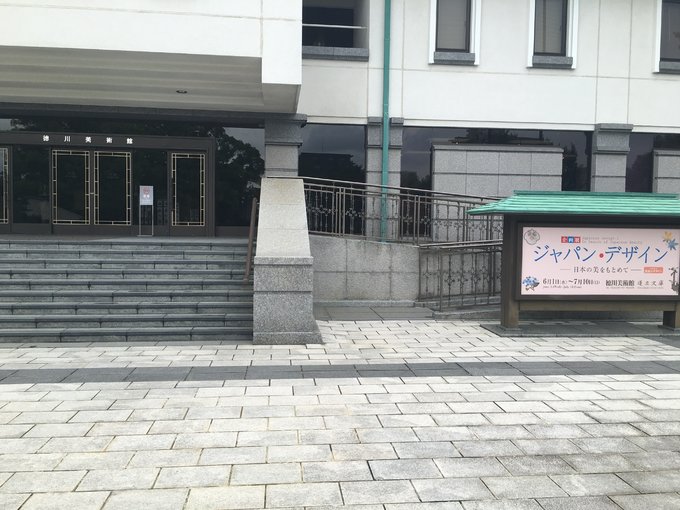 一个人的旅行东京,一个人的名古屋