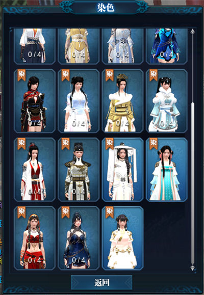 天涯明月刀公测时间最新,天涯明月刀神刀再现版本