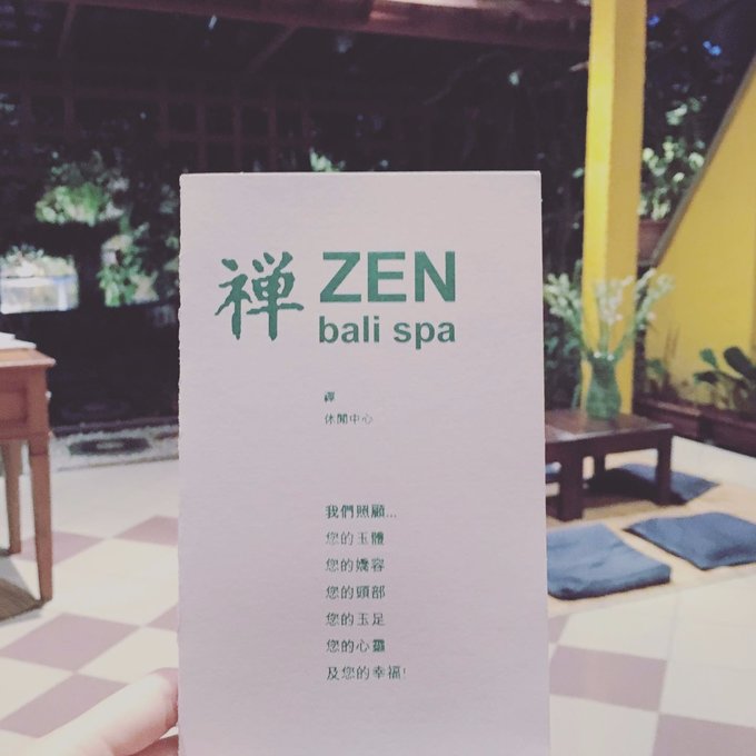 吉隆坡仙本那七日自由行攻略,巴厘岛6日全攻略