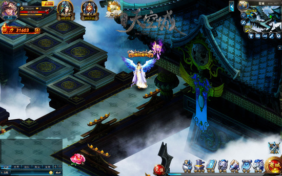 九州天空城游戏官网下载,九州天空城手游在线玩