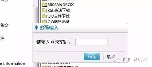 保护个人隐私信息该怎么做,如何保护个人信息隐私安全