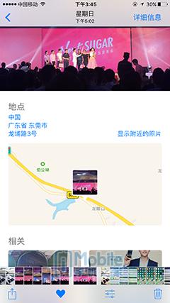 ios10.0怎么升级,ios10正式版怎么跨级升级测试版