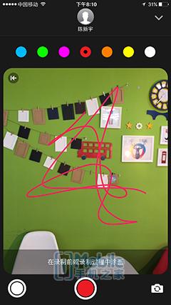 ios10.0怎么升级,ios10正式版怎么跨级升级测试版