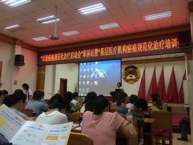 苏州每年多少人得癌症,江苏每年有多少人得癌