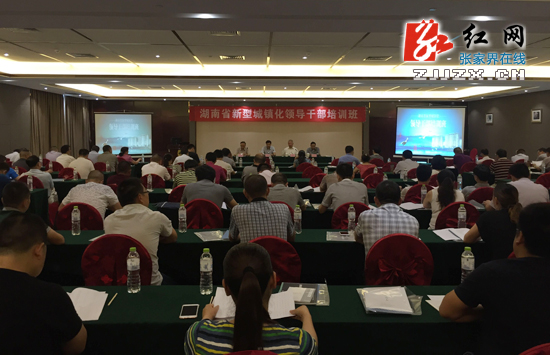 2024年5月13日三分钟知晓天下事,8月21日每日一分钟知晓天下事