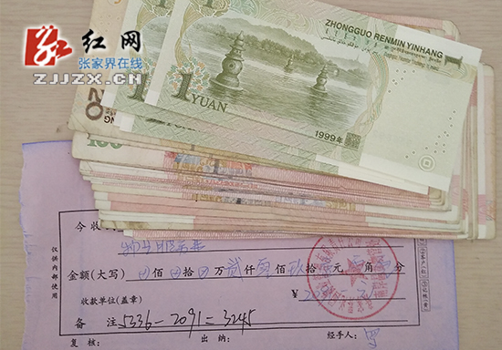 2024年5月13日三分钟知晓天下事,8月21日每日一分钟知晓天下事