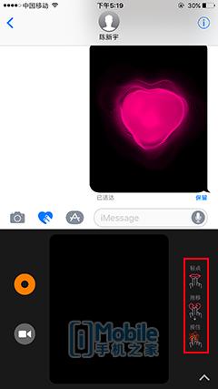 ios10.0怎么升级,ios10正式版怎么跨级升级测试版