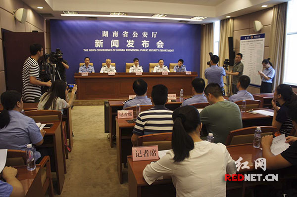 2024年5月13日三分钟知晓天下事,8月21日每日一分钟知晓天下事