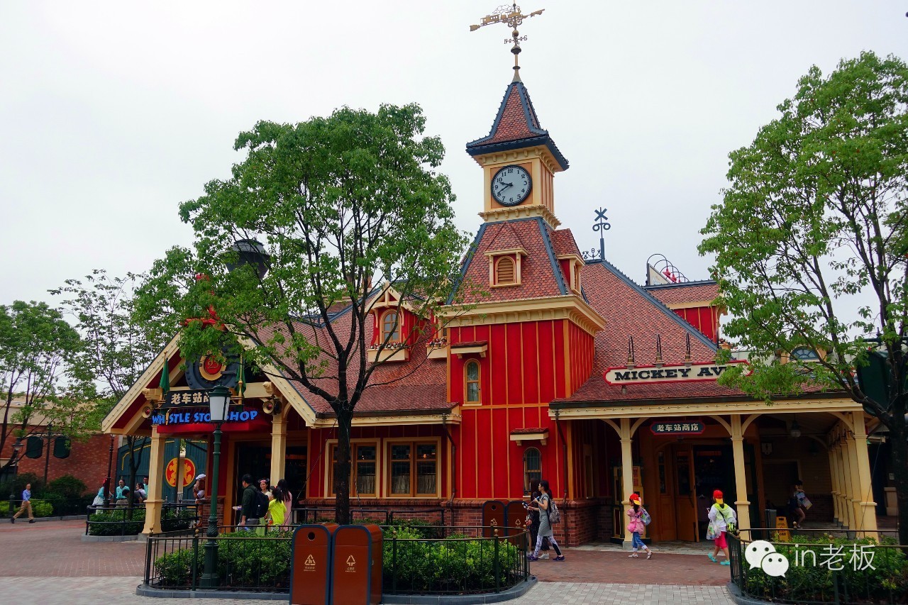 disneyland香港迪士尼奇妙家之旅,disneyland上海迪士尼乐园