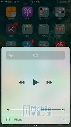 ios10.0怎么升级,ios10正式版怎么跨级升级测试版