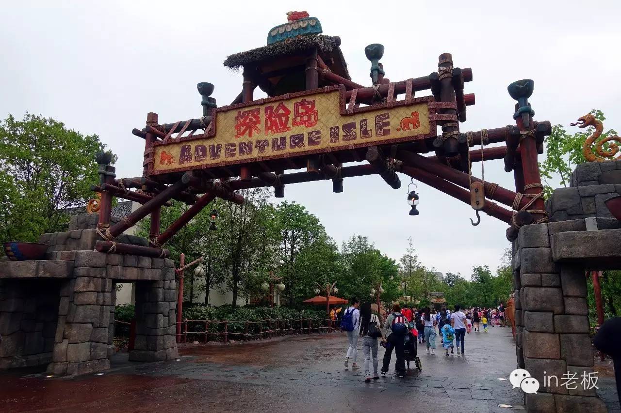 disneyland香港迪士尼奇妙家之旅,disneyland上海迪士尼乐园