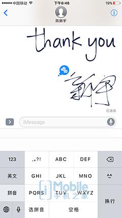 ios10.0怎么升级,ios10正式版怎么跨级升级测试版