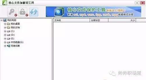 保护个人隐私信息该怎么做,如何保护个人信息隐私安全