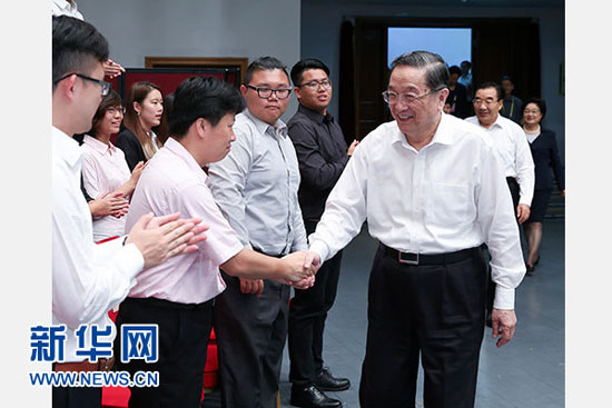 2024年5月13日三分钟知晓天下事,8月21日每日一分钟知晓天下事