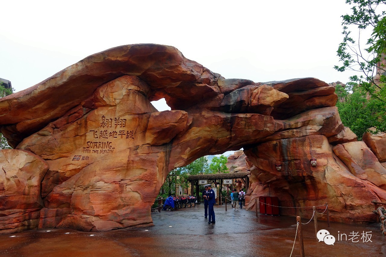 disneyland香港迪士尼奇妙家之旅,disneyland上海迪士尼乐园