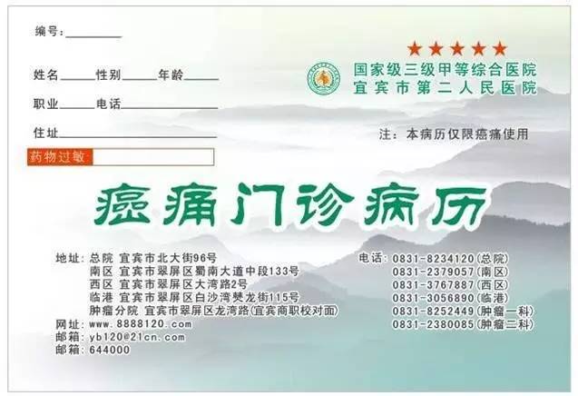 苏州每年多少人得癌症,江苏每年有多少人得癌