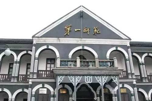 长沙高校游玩攻略最新,长沙游玩攻略一日游湖南大学推荐