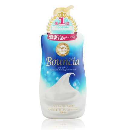 到日本买什么药带回国,到日本买的护肤品怎么带回来