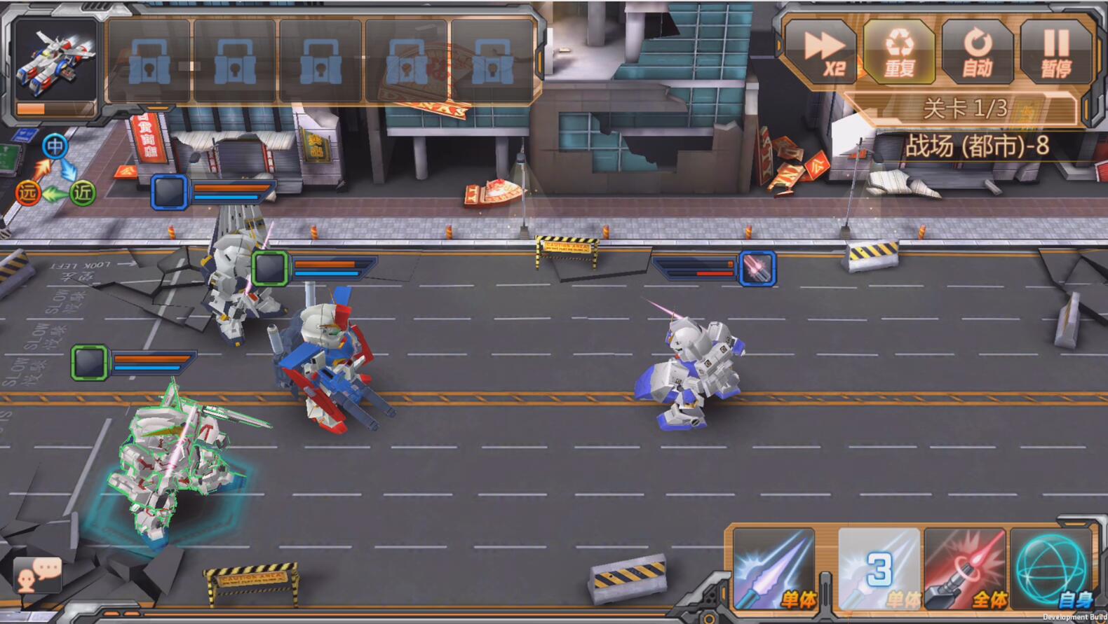 SD敢达大作战,sd敢达战争要塞