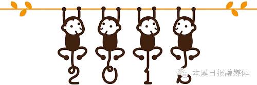 本溪市民卡换卡,收藏市民卡