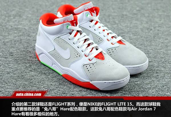 水泥地实战无压力正代AirJordan鞋款的替代品