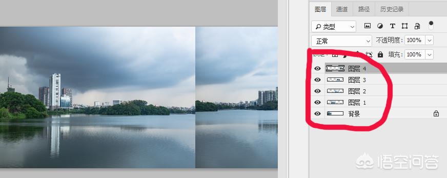 如何用ps拼接全景照片,摄影基础视频拍摄