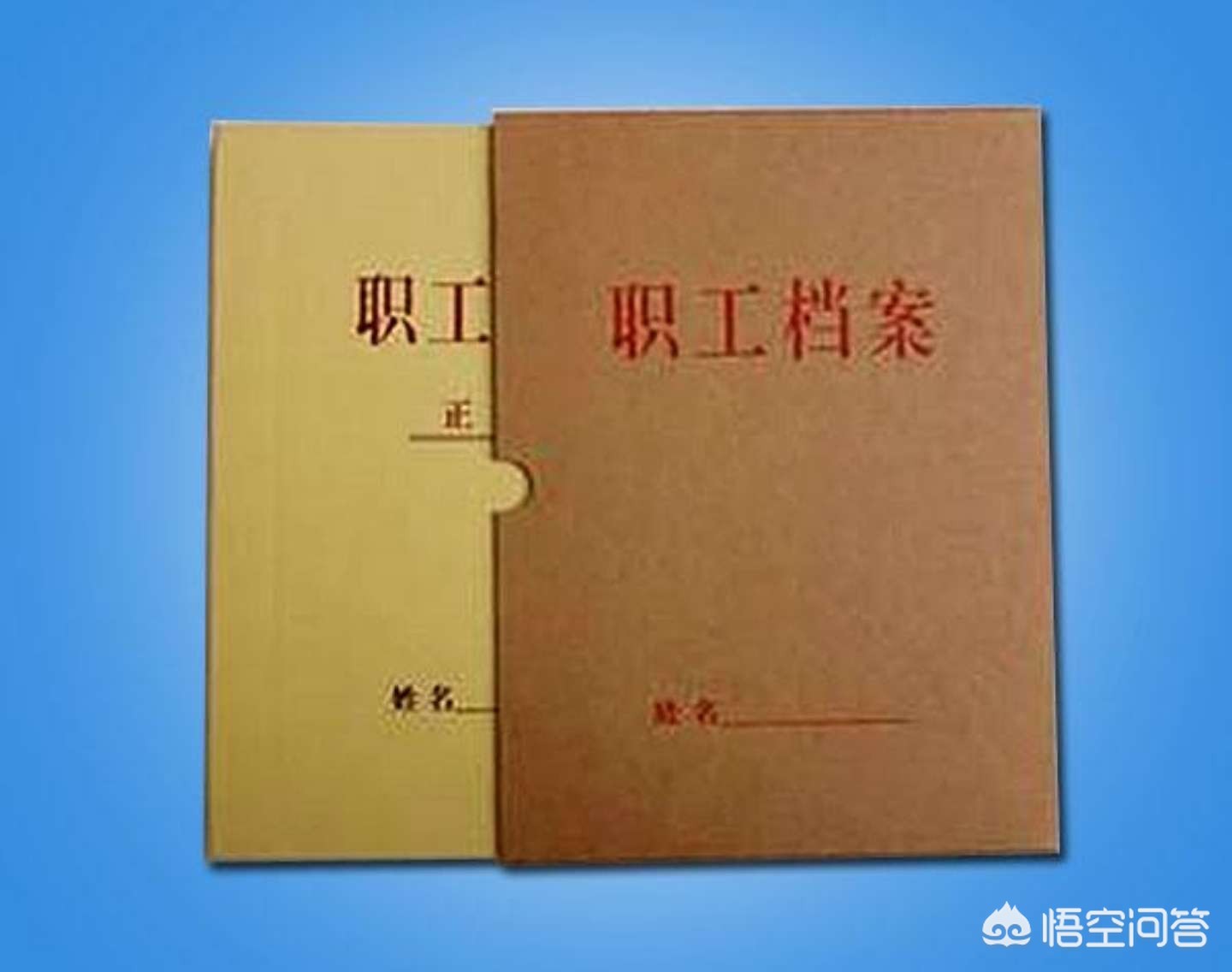 一直交社保后来没工作了怎么办,缴纳社保一直没到账怎么回事