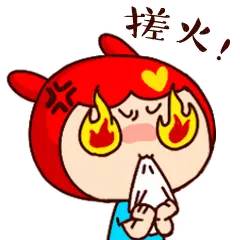 尼伯特的台风路线,台风尼伯特路径将影响的城市