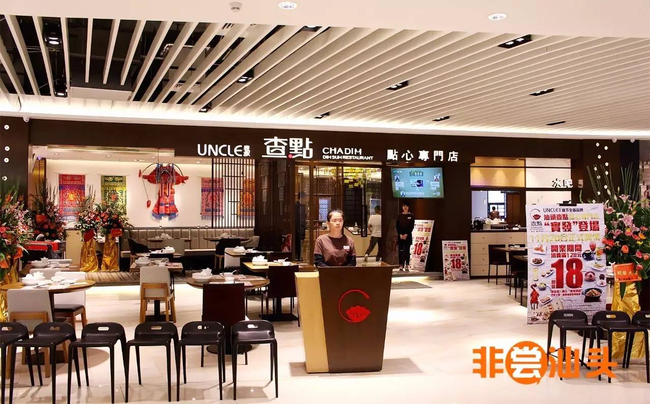 这家店有一大波颜好味美的新品不说！还不声不响整出个“打赏”大事件！