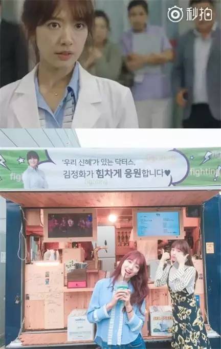 韩剧doctors几集开始甜,doctors韩剧全集图片