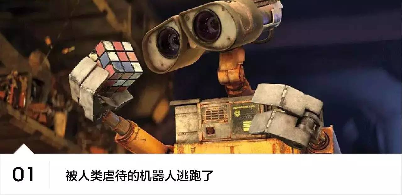 好表一定要背透吗,好表真表帝浪表