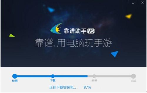 江湖侠客令辅助软件,江湖侠客令电脑版